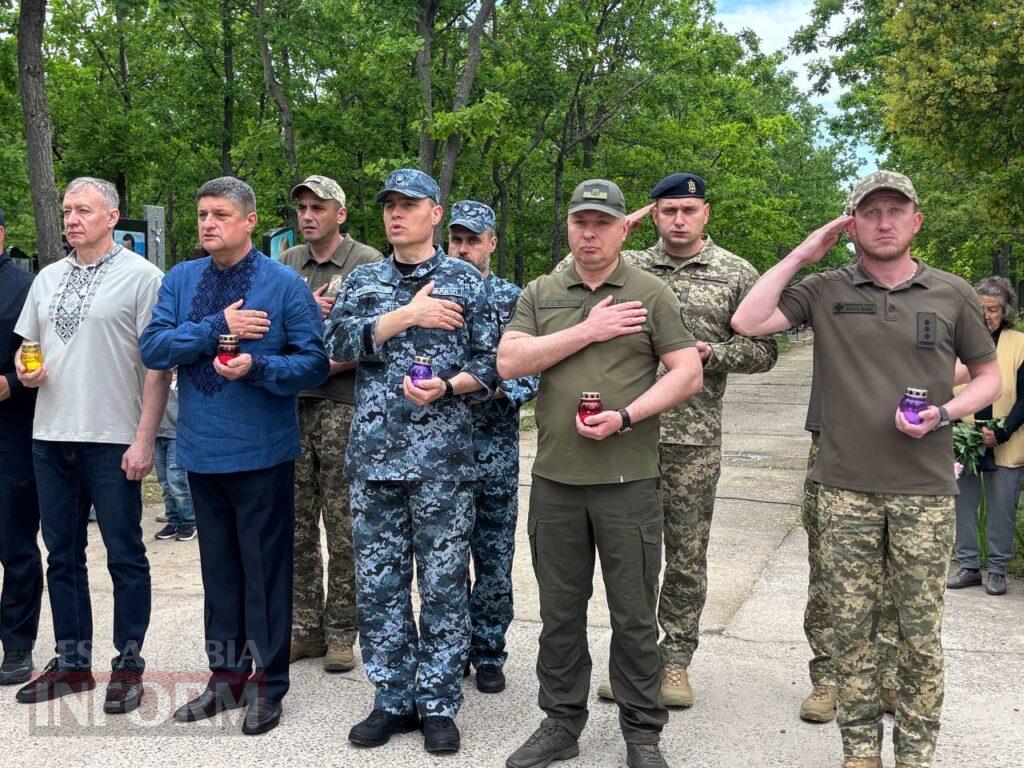 У День Героїв в Ізмаїлі вшанували пам’ять полеглих захисників України