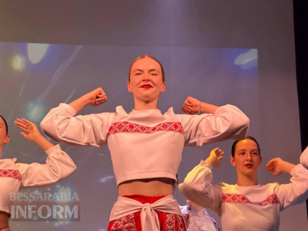 У Кілії відбувся молодіжний івент, присвячений Дню вишиванки