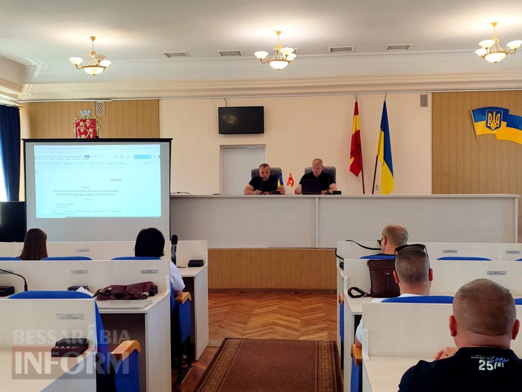 В Аккермані стартувала робота над розробкою «сучасної основи життя громади»