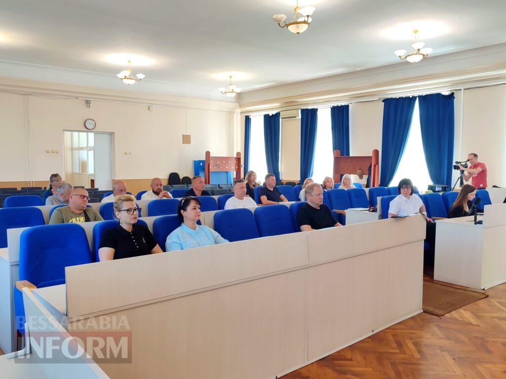В Аккермані стартувала робота над розробкою «сучасної основи життя громади»