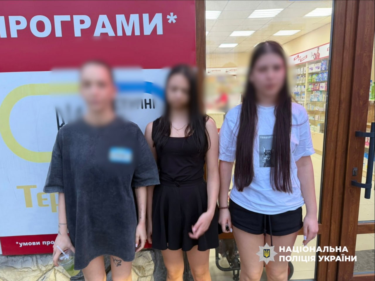 Представлялися представниками банківських установ та правоохоронних органів: на Одещині викрито злочинну організацію шахраїв