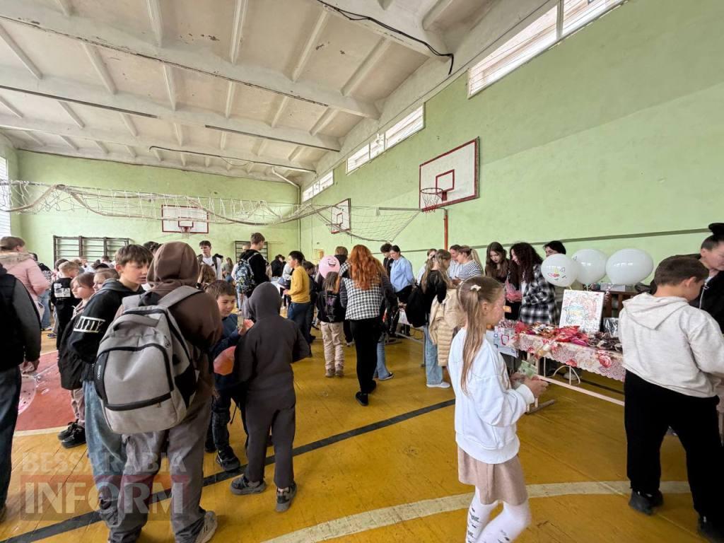 Мрії – бути: Кілійський ліцей зібрав на благодійному ярмарку понад 70 тисяч гривень