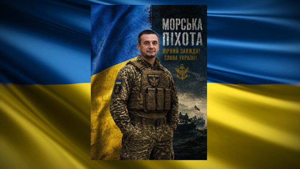 Загинув понад півтора року тому: Буджацька громада віддасть останню шану Герою