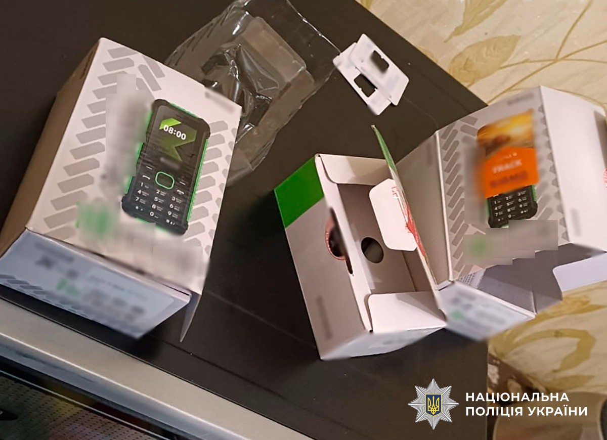 Мешканка Ізмаїла готувала теракт у Житомирі, їй «світить» довічне позбавлення волі