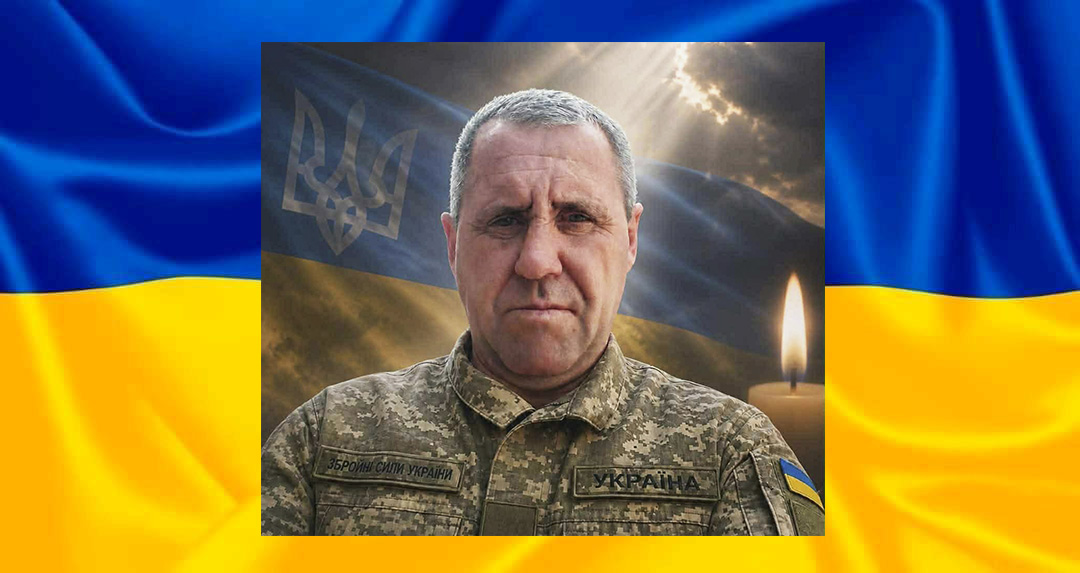 Білгород-Дністровський район проведе в останню путь свого захисника Миколу Машкаріна
