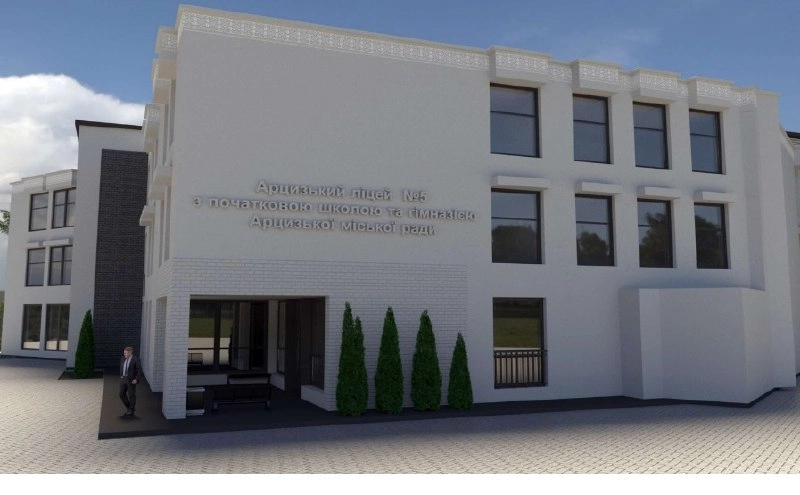 Реконструкція Арцизького ліцею №5 за 110 мільйонів: чому здорожчав проєкт та куди зник минулий підрядник
