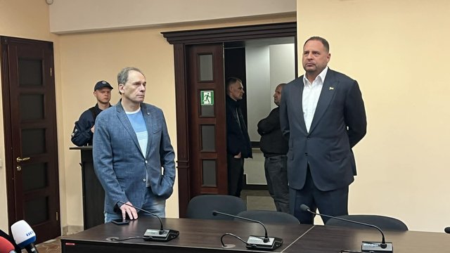 ВАКС обрав колишньому керівнику ОП Андрію Єрмаку запобіжний захід