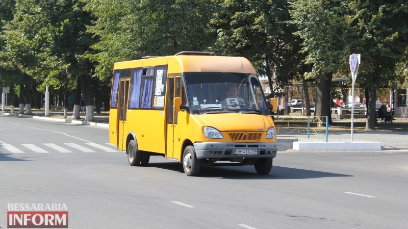 В Ізмаїлі школярі їздитимуть у маршрутках за електронними квитками