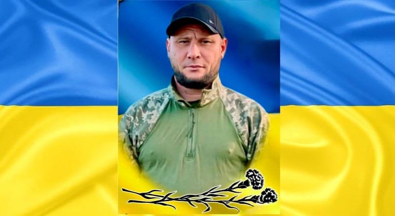 У громаді Білгород-Дністровського району попрощаються із загиблим захисником Олександром Вербицьким