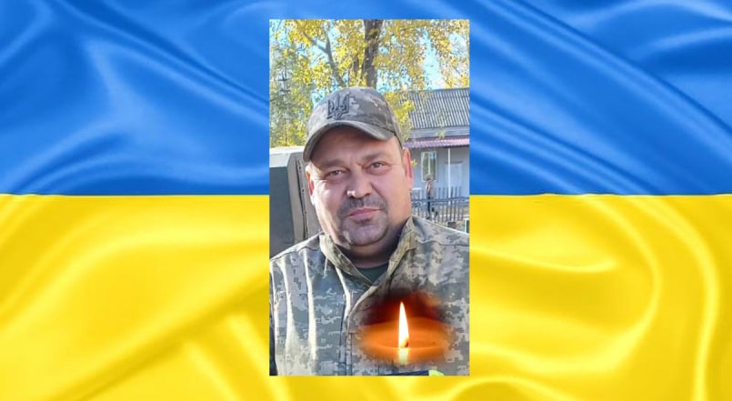 У Татарбунарській громаді підтверджено загибель захисника Дмитра Кулика