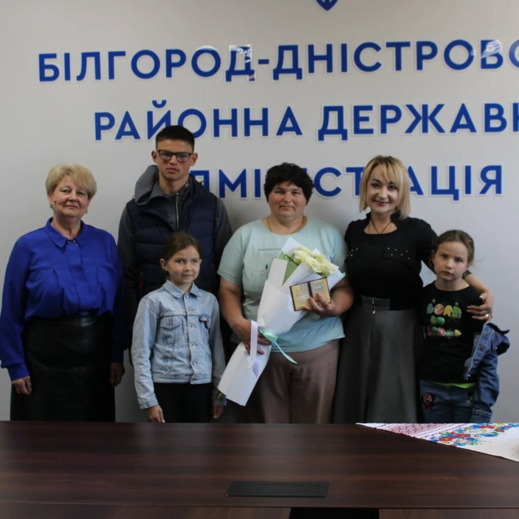 У  Білгород-Дністровському районі вручили державні нагороди «Мати-героїня»