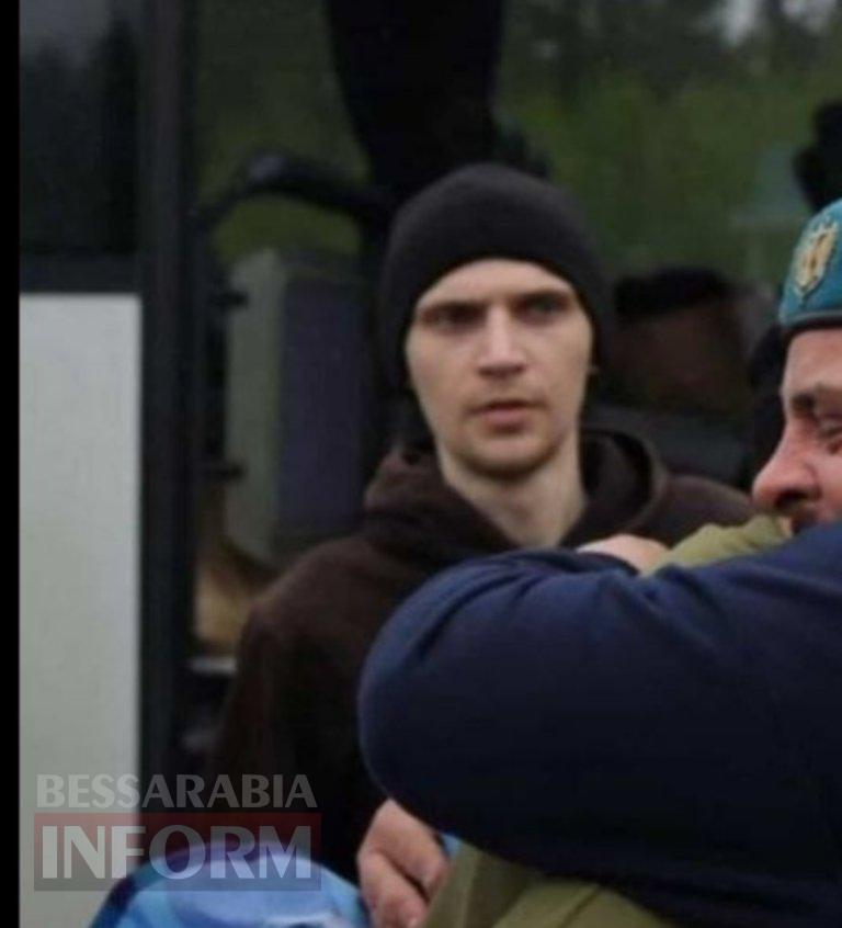 За понад чотири роки - жодної звістки: з російського полону повернувся морпіх Гліб Ємельянов з Кілії