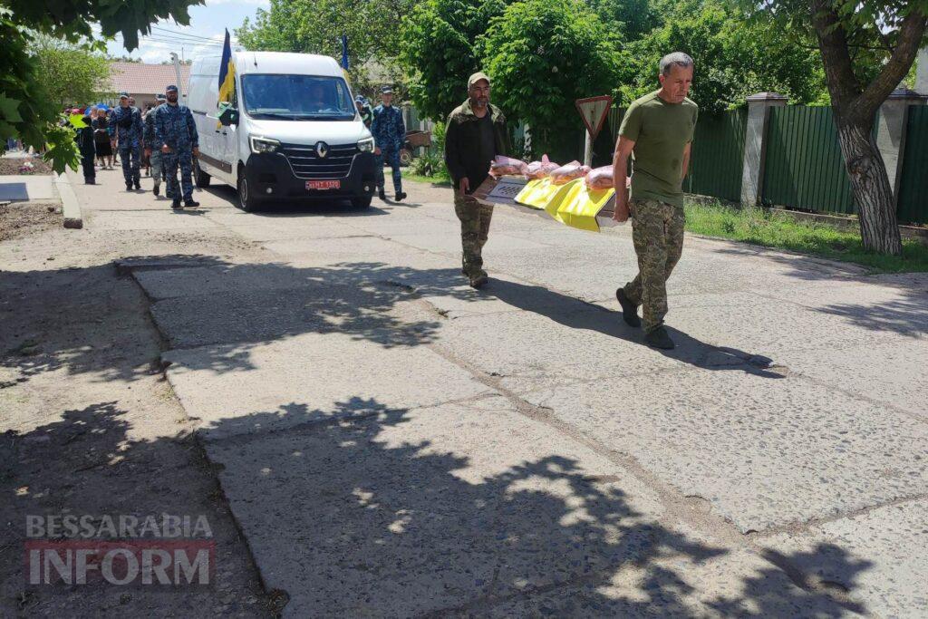 Кілійська громада попрощалася з 25-річним Героєм Дмитром Корпусовим