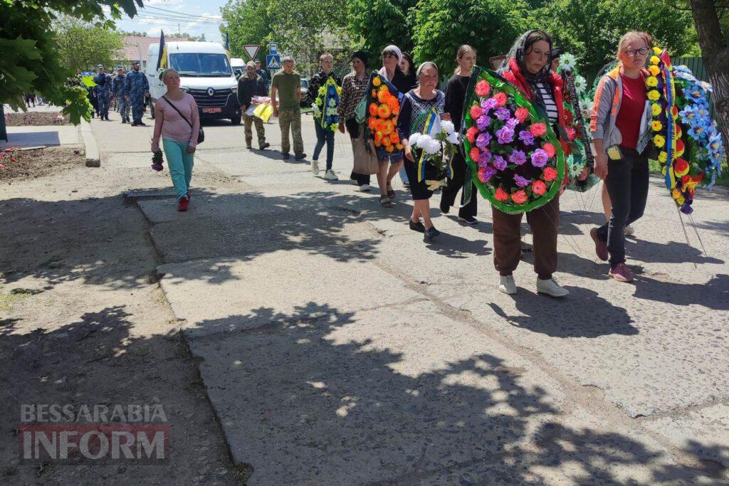 Кілійська громада попрощалася з 25-річним Героєм Дмитром Корпусовим