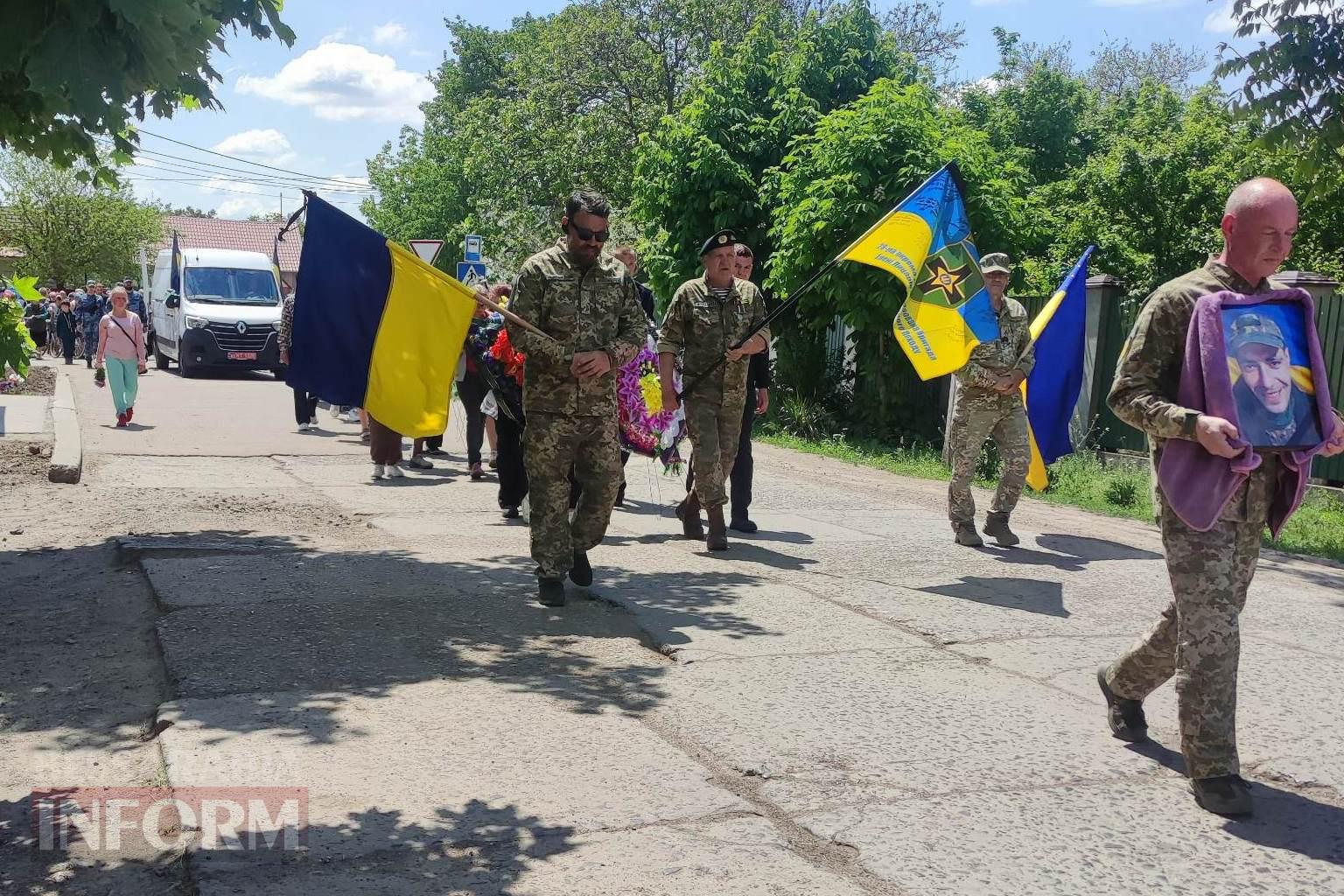 Кілійська громада попрощалася з 25-річним Героєм Дмитром Корпусовим
