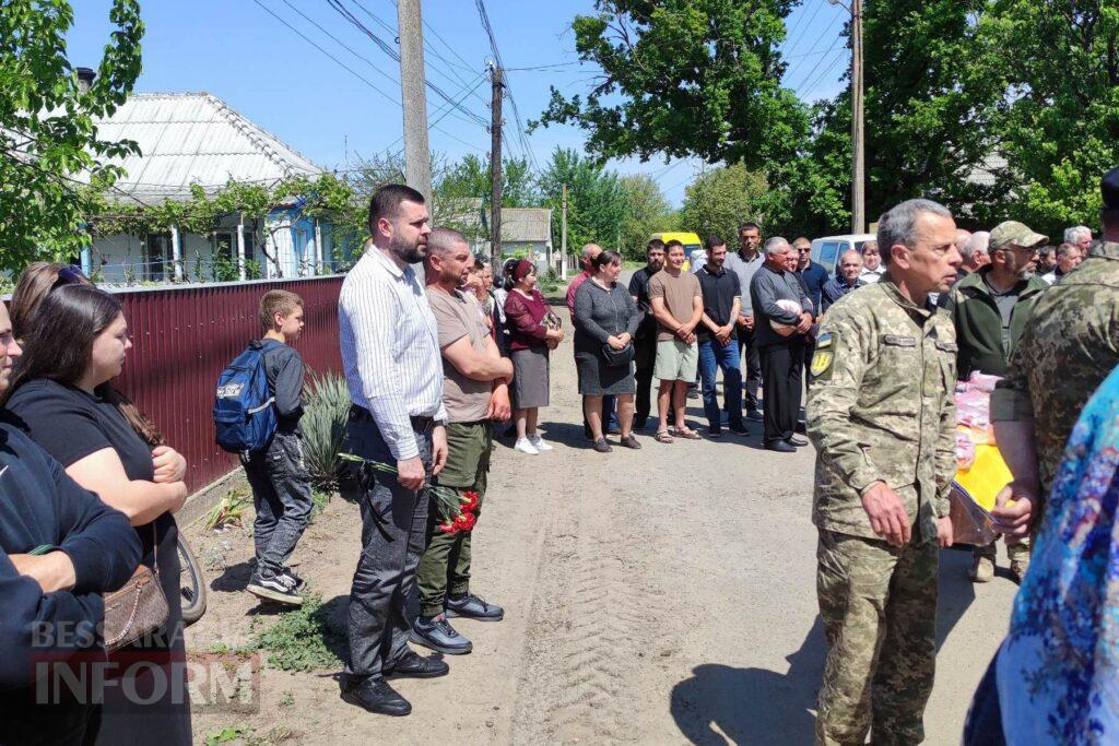 Кілійська громада попрощалася з 25-річним Героєм Дмитром Корпусовим