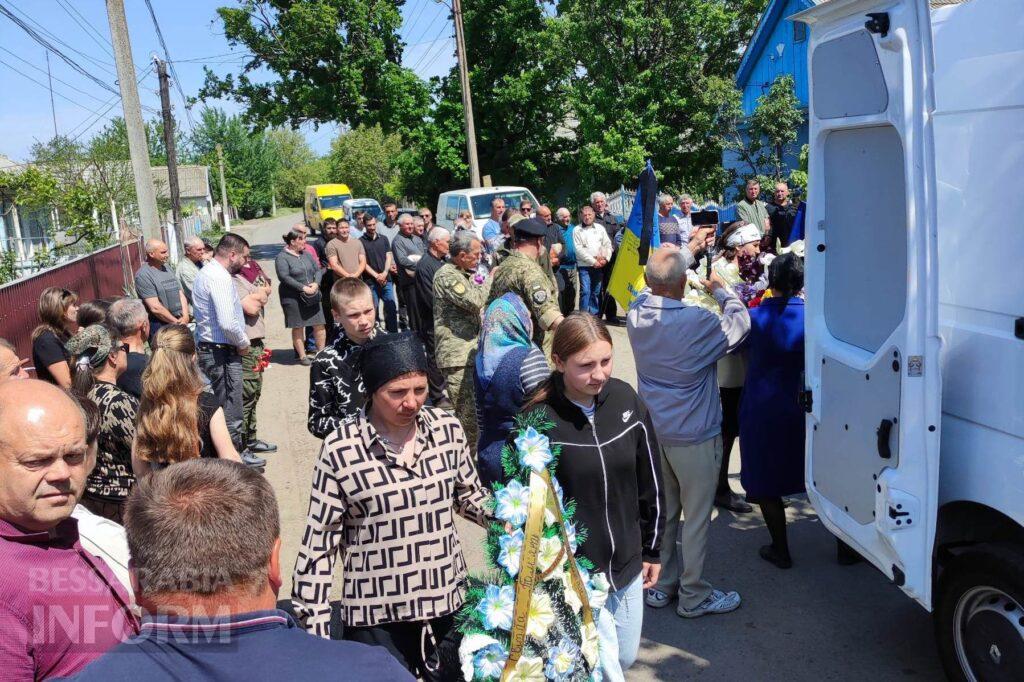 Кілійська громада попрощалася з 25-річним Героєм Дмитром Корпусовим