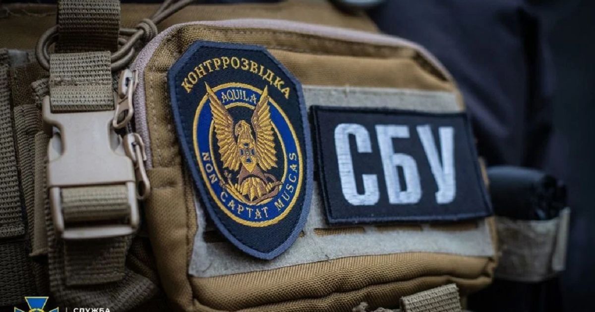 СБУ перехопила документ рф, що спростовує фейк про український удар по автобусу з громадянами Білорусі