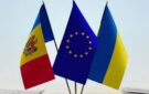 Молдова та Україна підтверджують: «Наше майбутнє – в ЄС» 