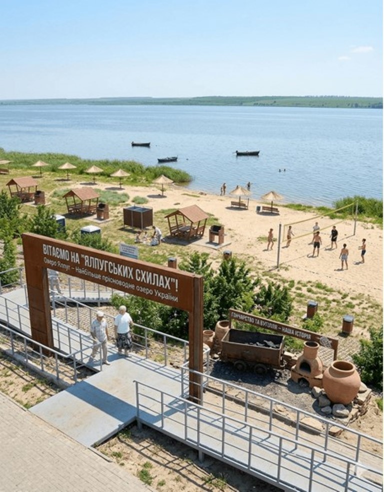У Болградській громаді завершується голосування за проєкти Громадського бюджету