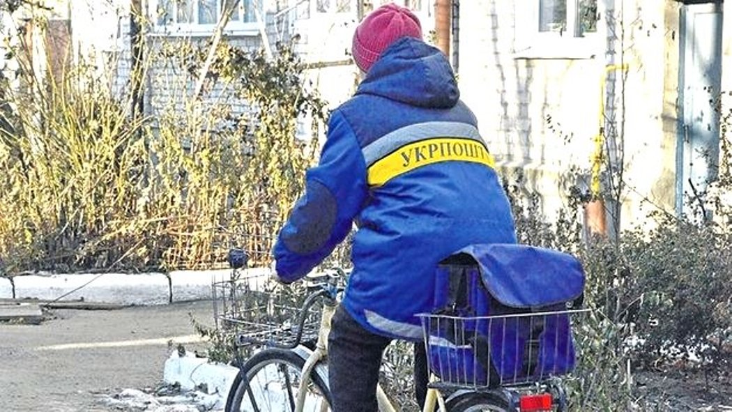В Ізмаїлі начальницю відділення “Укрпошти” судили за крадіжку