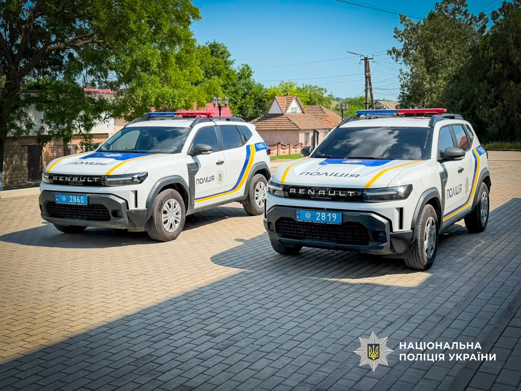 На Болградщині урочисто відкрили ще дві поліцейські станції