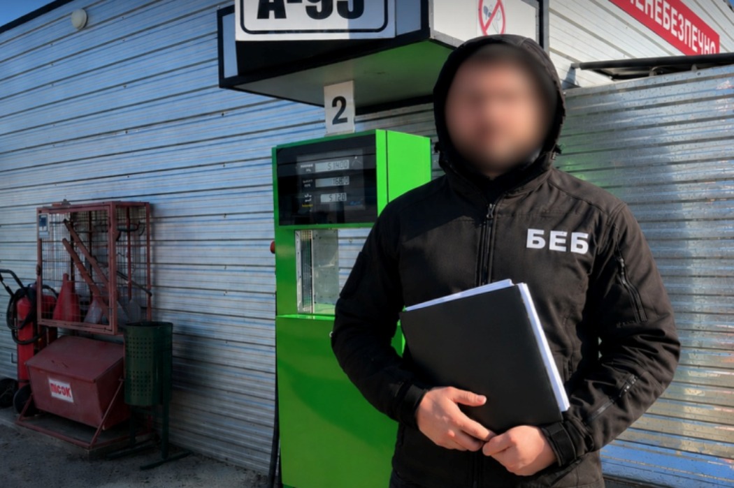 В Одесі судитимуть жительку Болградщини, яка організувала роботу нелегальної АЗС