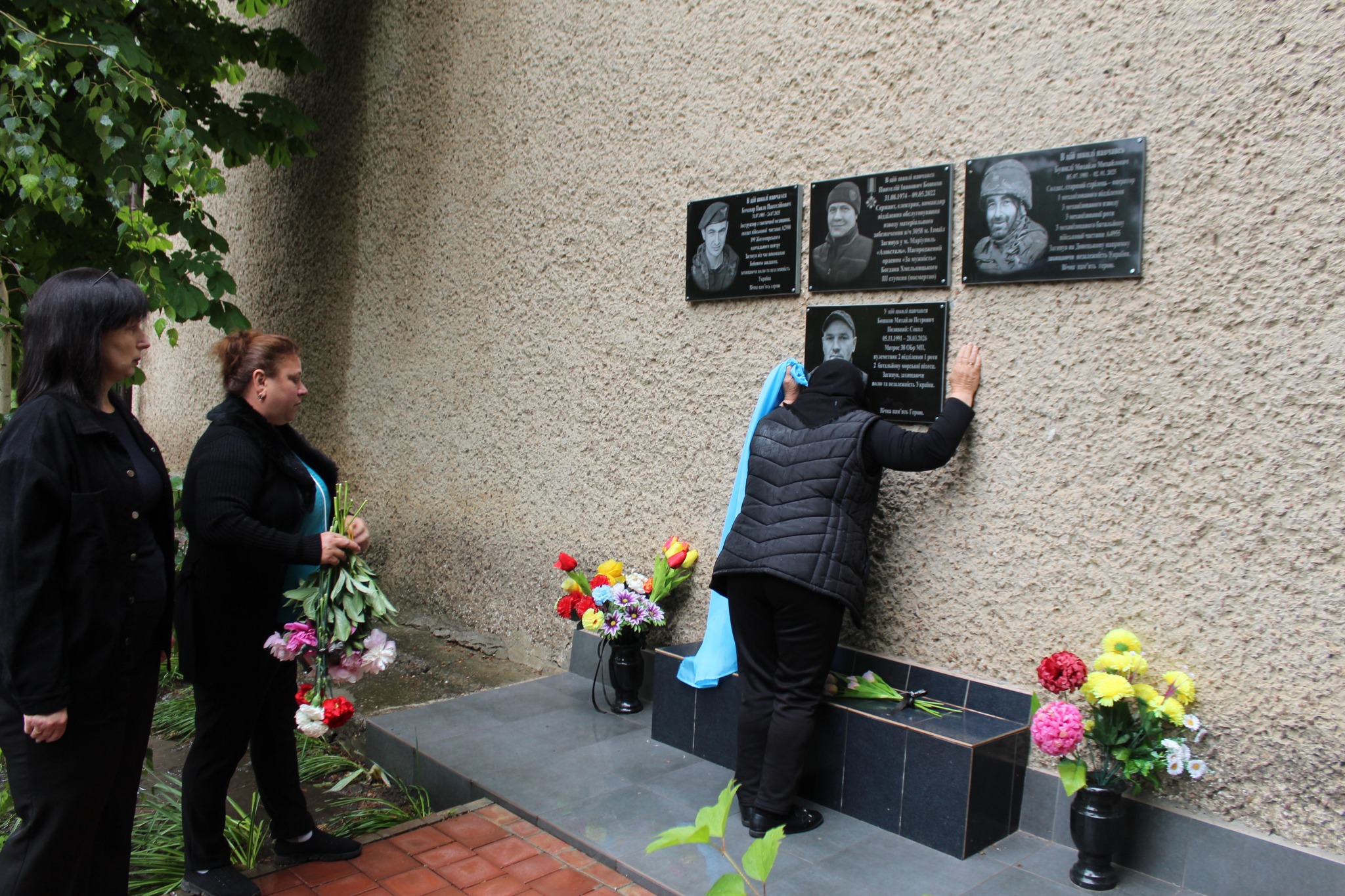 У ліцеї Кубейської громади відкрили меморіальну дошку на честь Михайла Бошкова