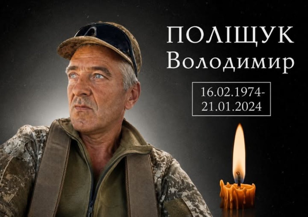 Одразу три громади Бессарабії отримали гіркі звістки з фронту про загибель Героїв