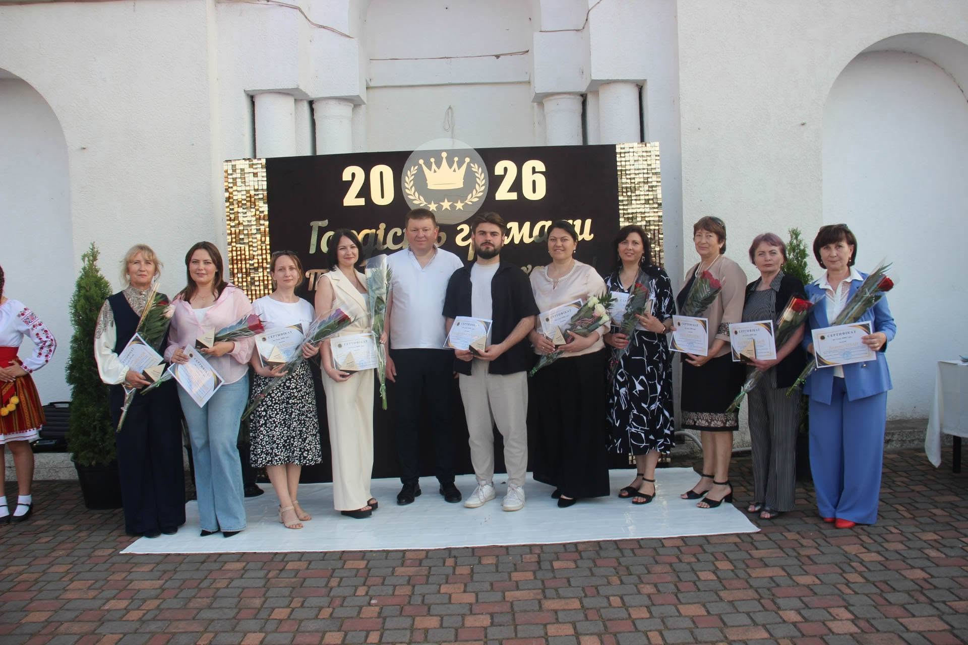 Понад тисяча обдарованих учнів Арцизької громади отримали заслужені премії