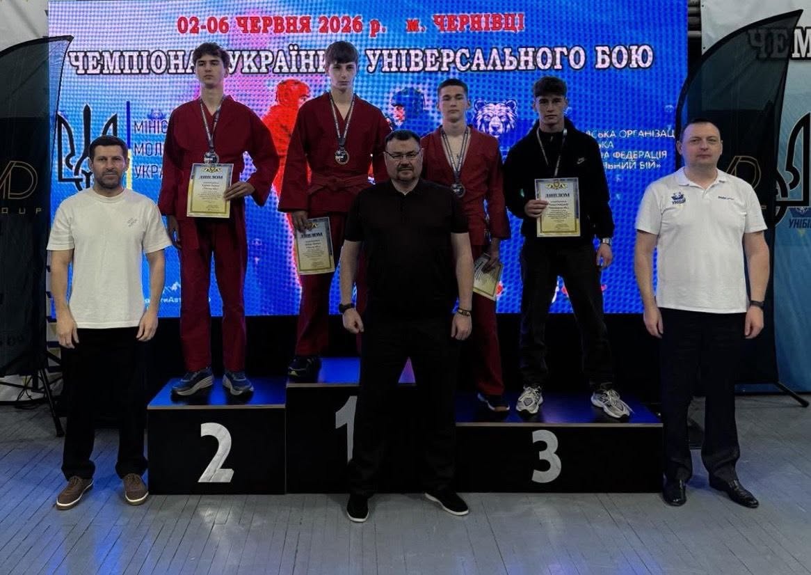 Арцизькі дзюдоїсти гідно представили громаду на Чемпіонаті України