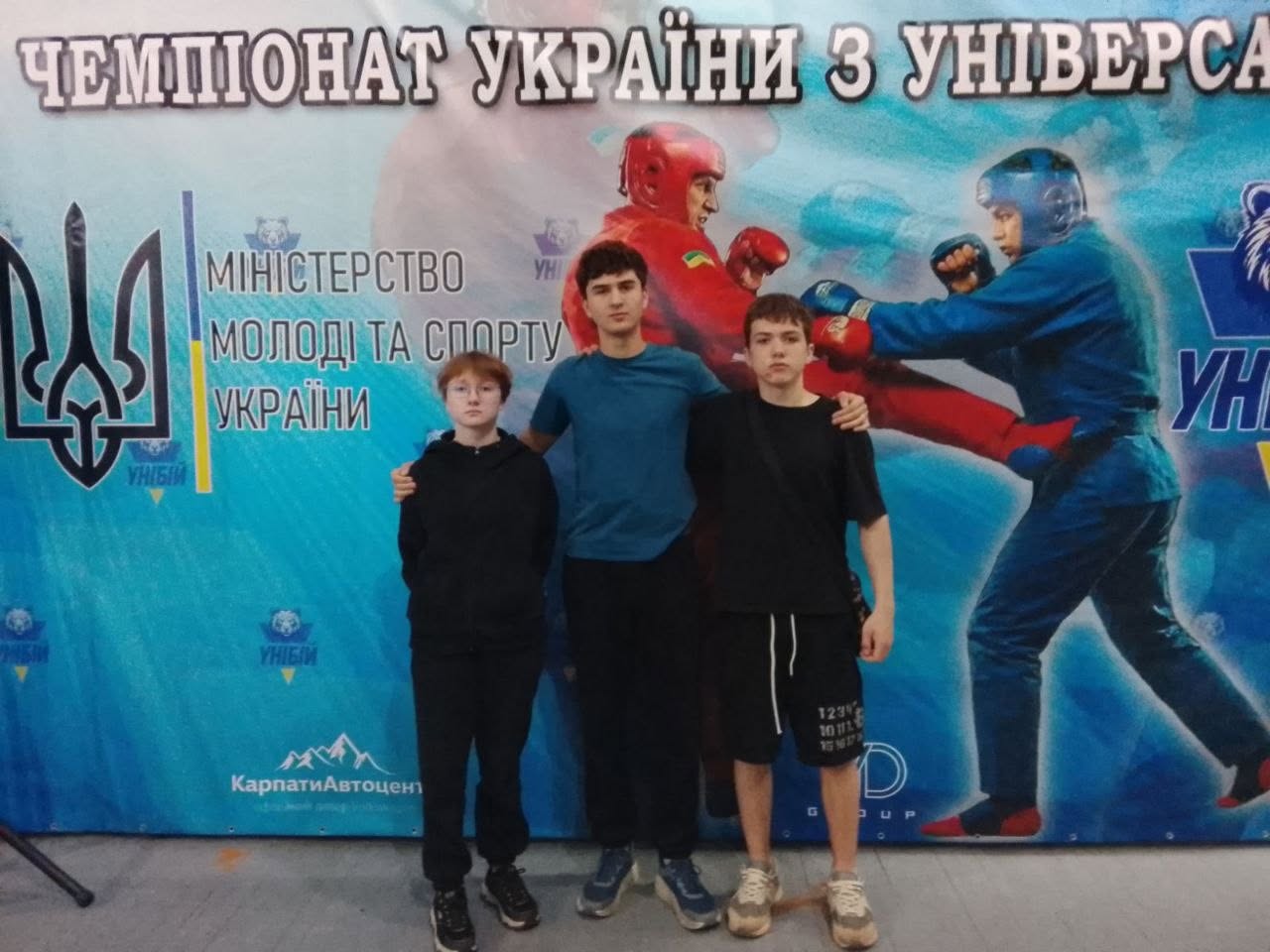 Арцизькі дзюдоїсти гідно представили громаду на Чемпіонаті України