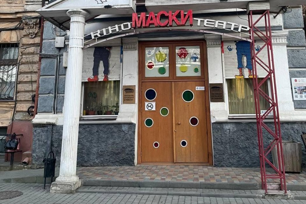 Відвідувачі поскаржилися на одеський театр, який систематично порушує мовне законодавство