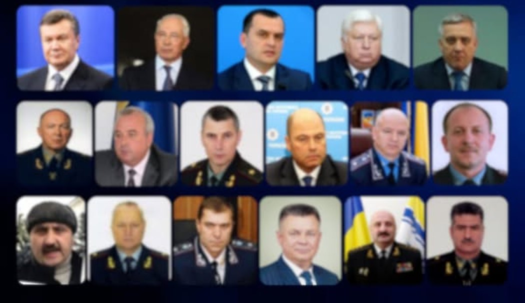 Злочини проти Майдану: завершено розслідування щодо Віктора Януковича та 16 ексвисокопосадовців