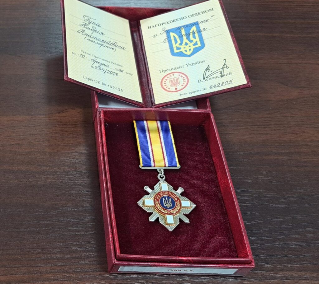 Орденами «За мужність» посмертно відзначили ще двох воїнів з Білгород-Дністровського району