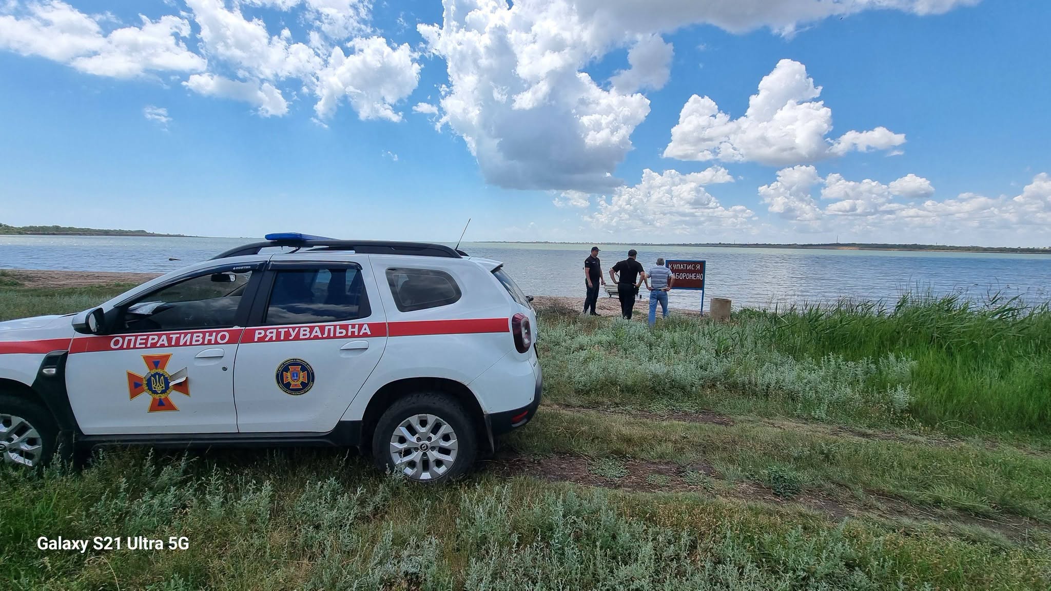 Безпека на воді: у Тузлівській громаді перевірили зони відпочинку