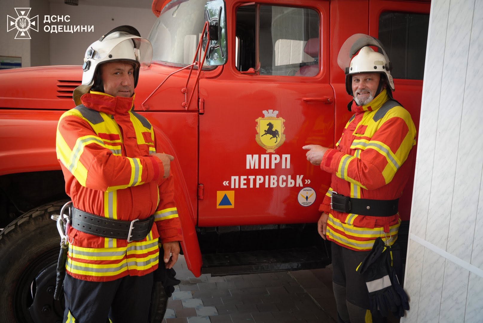 У Болградському районі відкрили новий підрозділ пожежної охорони