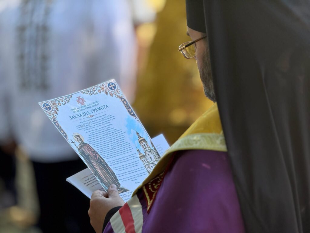 Історична подія: в Ізмаїлі освятили землю та заклали капсулу під перший храм ПЦУ