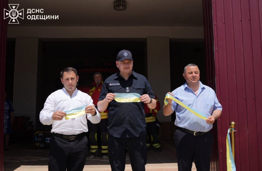 У Болградському районі відкрили новий підрозділ пожежної охорони
