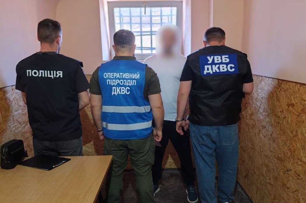 Ув’язненому Одеського СІЗО, який знущався над співкамерником, повідомлено про підозру