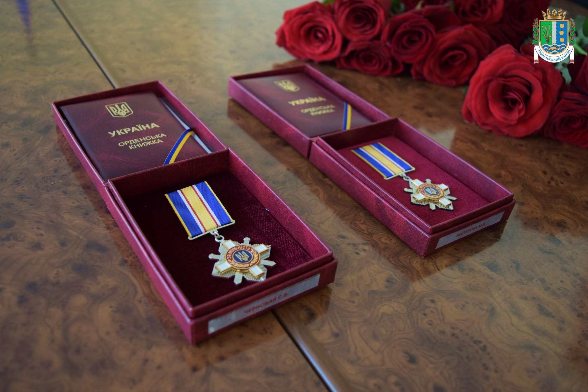 Віддали життя на Донеччині: родинам Миколи Нестерова та Сергія Чернобая вручили посмертні ордени