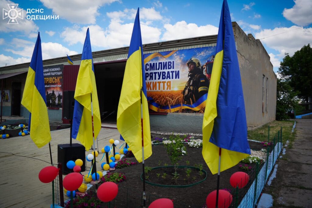 У Болградському районі відкрили новий підрозділ пожежної охорони