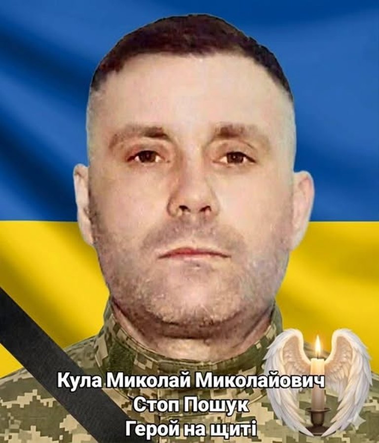 Дві громади Болградського району поховають Героїв, які загинули два роки тому