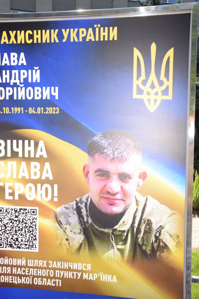 У двох громадах Бессарабії до Алей Слави додали портрети загиблих Героїв