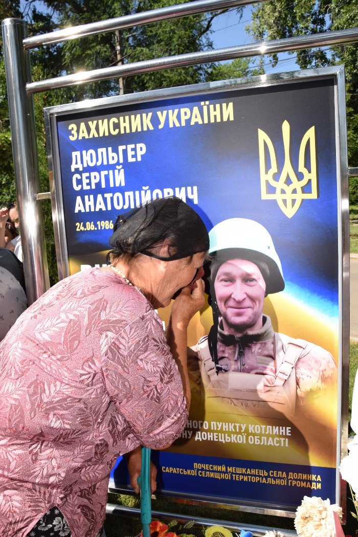 У двох громадах Бессарабії до Алей Слави додали портрети загиблих Героїв