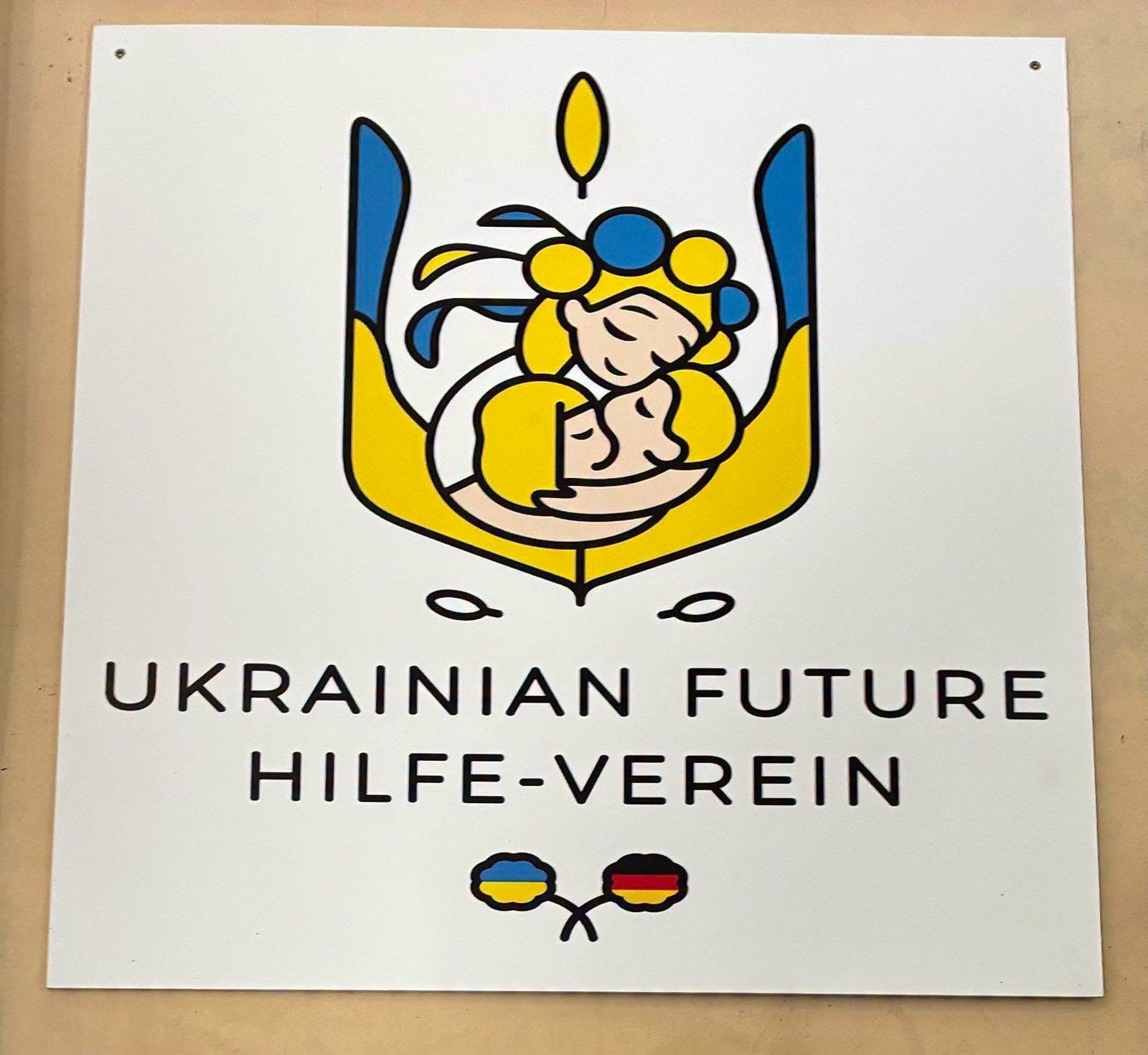 У Бессарабській громаді відкрили станцію очищеної питної води