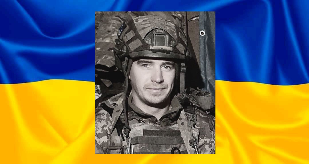 Вилківська громада втратила свого захисника Віталія Овсянікова