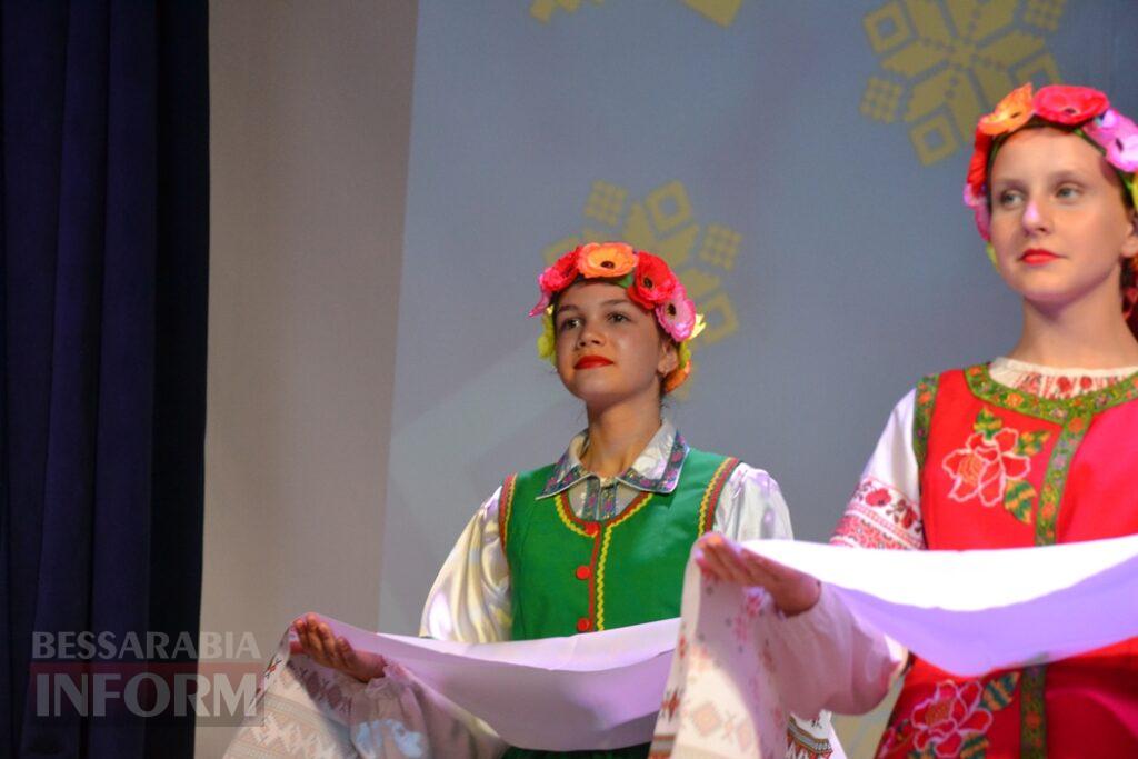 У Кілії з нагоди Дня Конституції відбувся зворушливий концерт