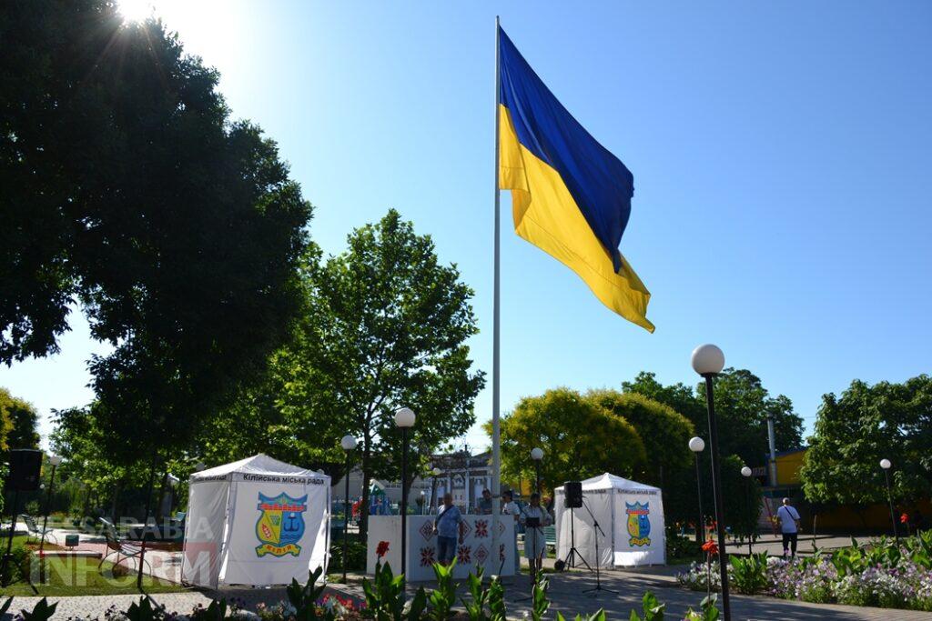 Напередодні Дня Конституції в Кілії пройшли урочистості та нагородження