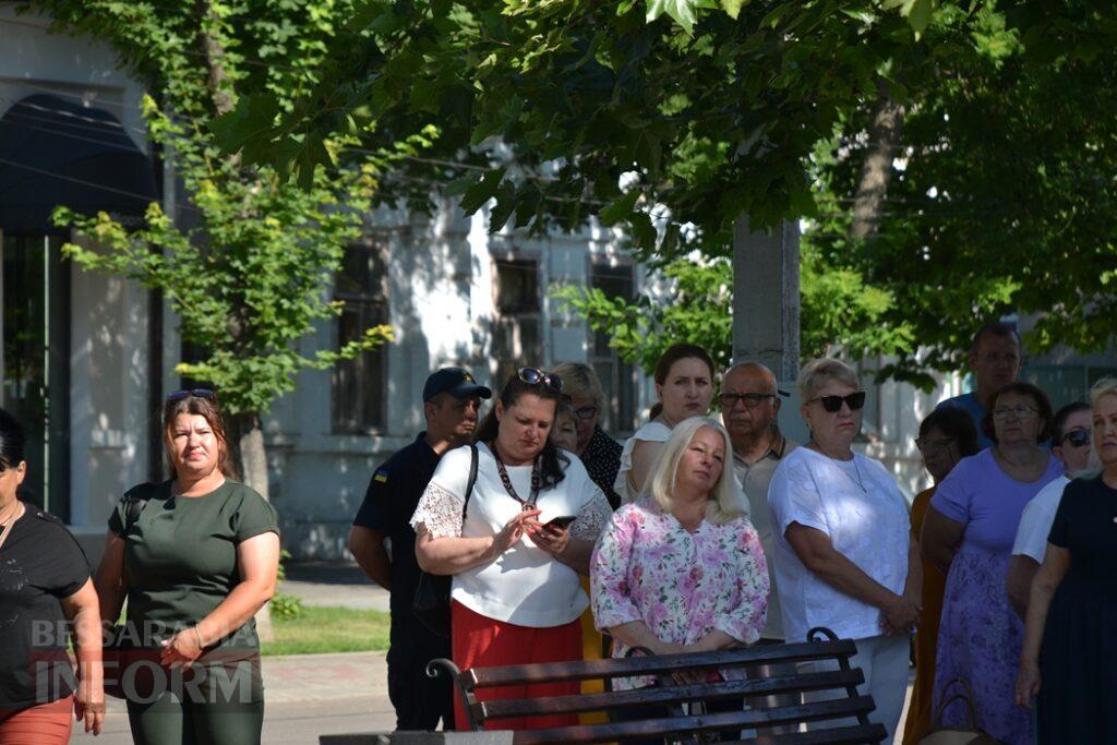 Напередодні Дня Конституції в Кілії пройшли урочистості та нагородження